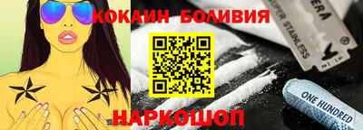 прущие грибы Абинск
