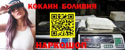 прущие грибы Абинск