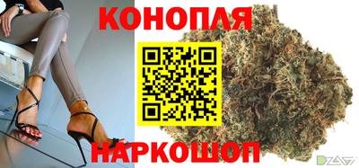 молекула духа Азнакаево