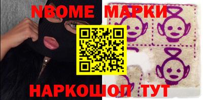 кокс Абакан