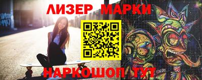 кокс Абакан