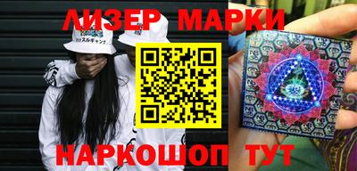 кокс Абакан
