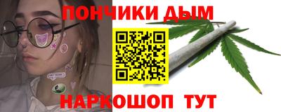 кокс Абакан