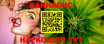 молекула духа Азнакаево