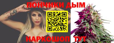 молекула духа Азнакаево