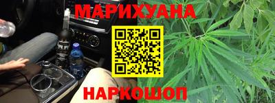прущие грибы Абинск