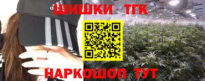 молекула духа Азнакаево
