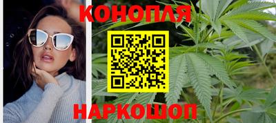 молекула духа Азнакаево