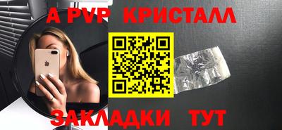 кокс Абакан