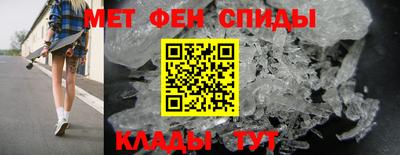 кокс Абакан