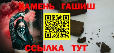 кокс Абакан